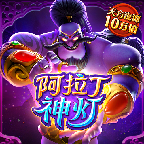 澳门买马资料网站www