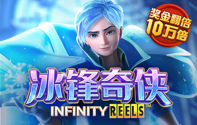 kok全站APP官网登录