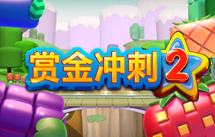 浩瀚体育官网下载app