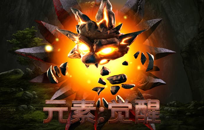 威尼斯wns.8885556