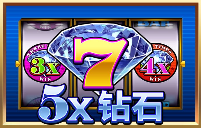 皇冠登陆入口welcome下载